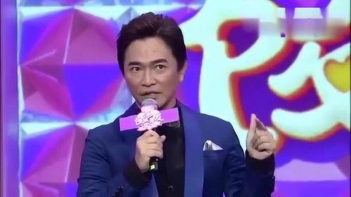 爆料众多男星的视频,众多男星私密视频曝光,真相令人震惊 第3张 爆料众多男星的视频,众多男星私密视频曝光,真相令人震惊 第3张